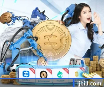 技术升级